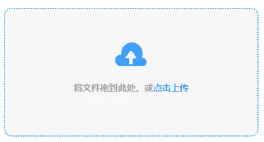 苹果澳门下载使用讲解 - 添加文件